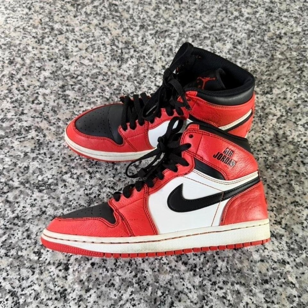 Nike Air Jordan 1 Retro OG High Rare Air Max Orange M8 332550